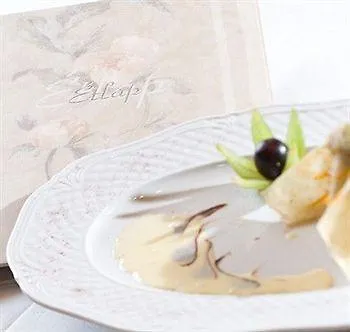 Boutique Szarcsa ホテル